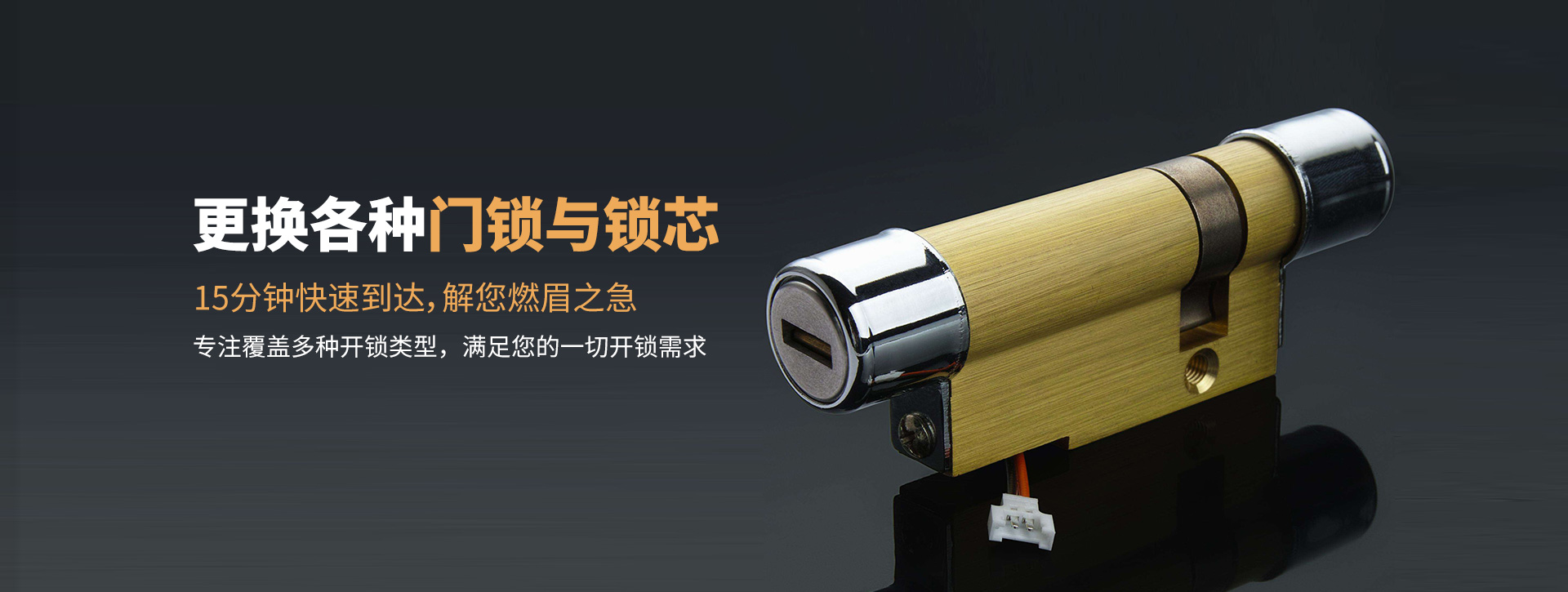 直辖县级行政单位陵水黎族自治县banner03